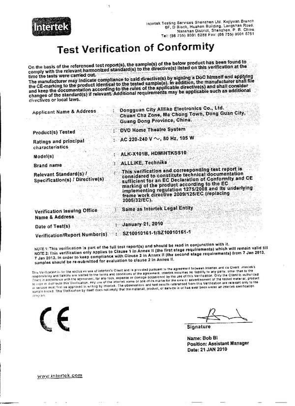 f93a15ce43849eb39e2aaca43ea92ed5_20130323081832.jpg