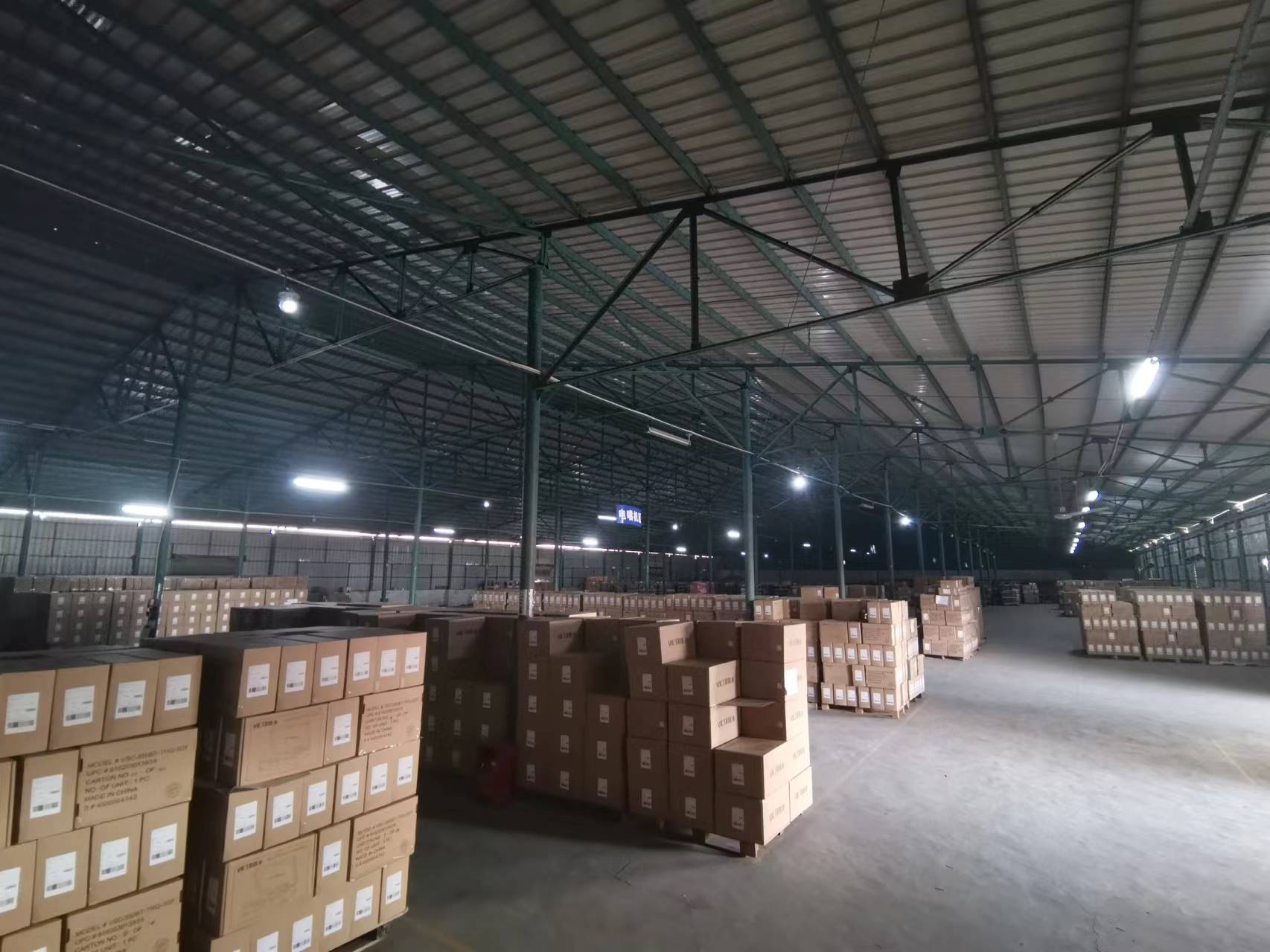 warehouse.jpg